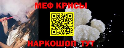 экстази Гатчина