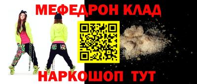 экстази Гатчина