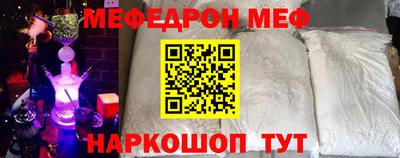 марихуана Гагарин