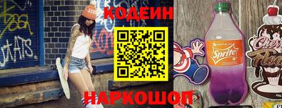 марихуана Гагарин