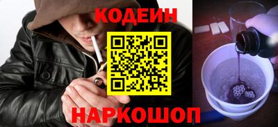 гашиш Гай