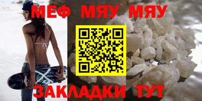 марихуана Гагарин