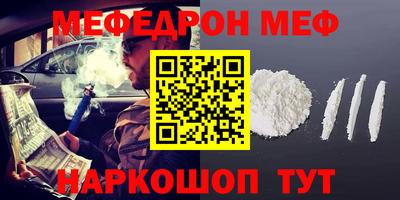 гашиш Гай