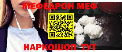 гашиш Гай