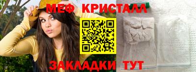 гашиш Гай