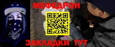 марихуана Гагарин