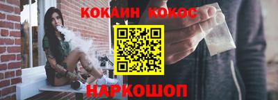 гашиш Гай