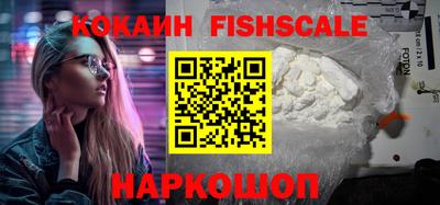 марихуана Гагарин