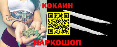 гашиш Гай