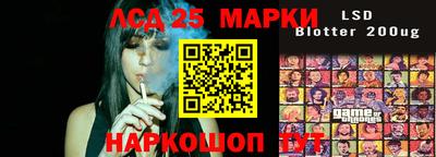 экстази Гатчина