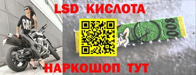 гашиш Гай