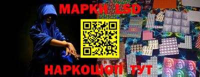 гашиш Гай