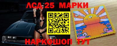 гашиш Гай