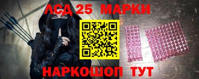 гашиш Гай