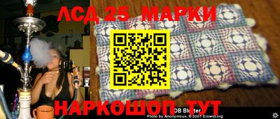 марихуана Гагарин