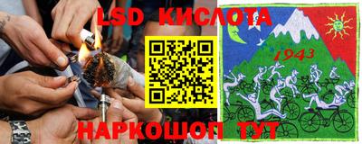 гашиш Гай
