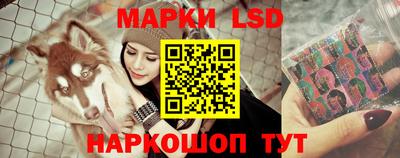 экстази Гатчина