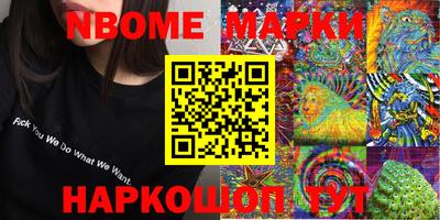 экстази Гатчина