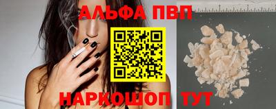 гашиш Гай