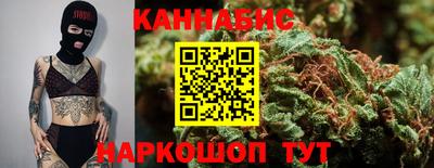 экстази Гатчина