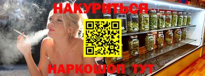 экстази Гатчина