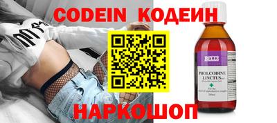экстази Гатчина