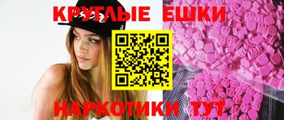 гашиш Гай