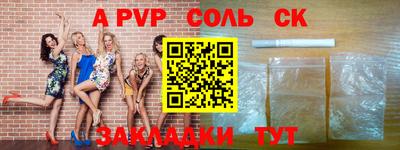 экстази Гатчина