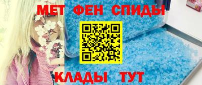 марихуана Гагарин