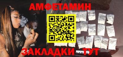 экстази Гатчина
