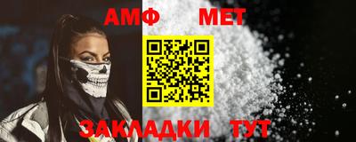 гашиш Гай