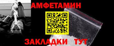марихуана Гагарин