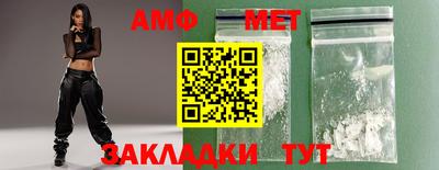 экстази Гатчина