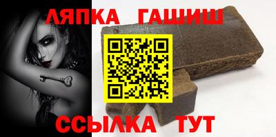 экстази Гатчина