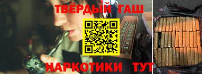 марихуана Гагарин