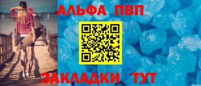 экстази Гатчина