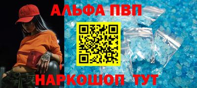 гашиш Гай