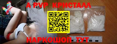 экстази Гатчина