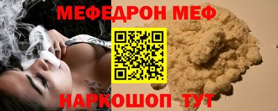 гашиш Гай